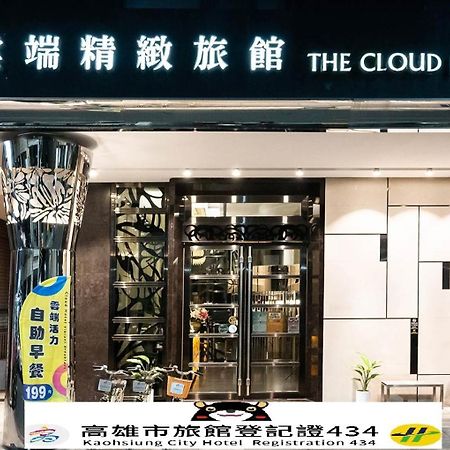 The Cloud Hotel Kaohsiung Bagian luar foto