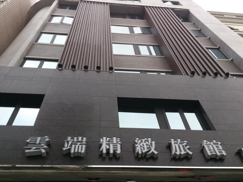The Cloud Hotel Kaohsiung Bagian luar foto