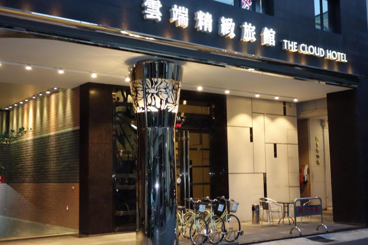 The Cloud Hotel Kaohsiung Bagian luar foto