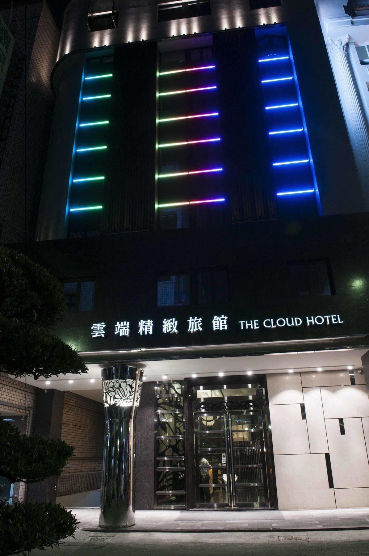 The Cloud Hotel Kaohsiung Bagian luar foto