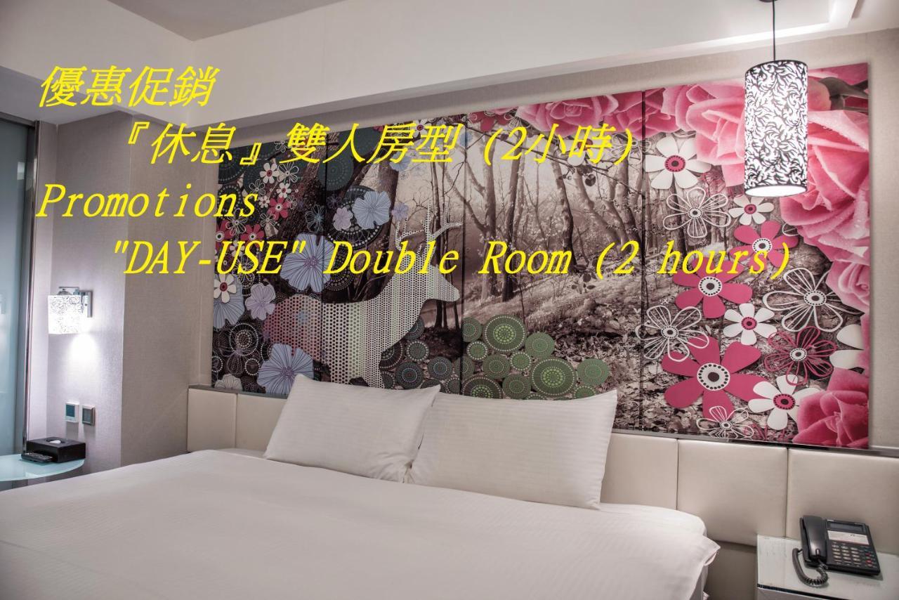 The Cloud Hotel Kaohsiung Bagian luar foto